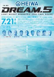 DREAM 5 movie poster
