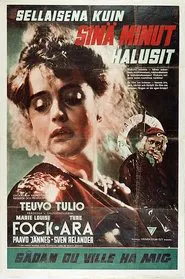 Sellaisena kuin sinä minut halusit movie poster