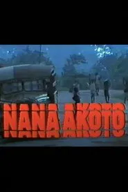 Nana Akoto movie poster