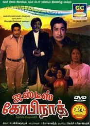 Justice Gopinath movie poster