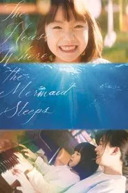Poster do filme The House Where the Mermaid Sleeps