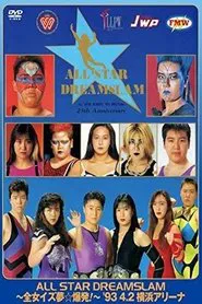AJW Dream Slam 1 movie poster