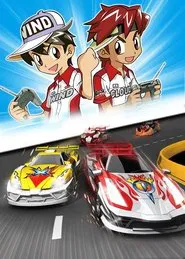 Flash & Dash tv show poster