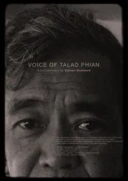 Voice of Talad Phian movie poster