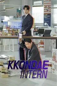 Kkondae Intern tv show poster