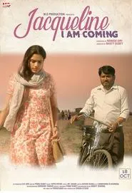 Poster do filme Jacqueline I Am Coming