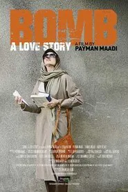 Poster do filme Bomb: A Love Story