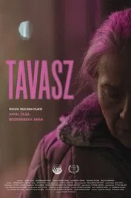 Prime movie poster