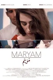 Poster do filme Maryam