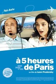 Five Hours from Paris movie poster