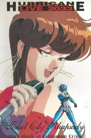 Hurricane Live! 2033 movie poster