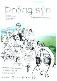 Hidebound movie poster