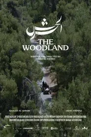 The Woodland movie poster