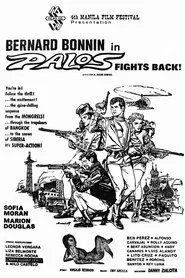 Palos Fights Back! movie poster