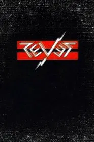 Revés movie poster