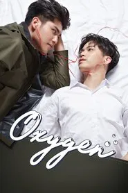 Oxygen: The Series tv show poster