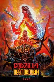 Poster do filme Godzilla vs Destroyer