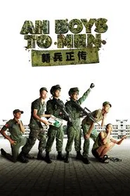 Ah Boys To Men movie poster