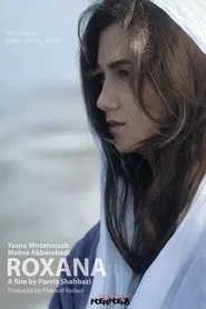Roxana movie poster