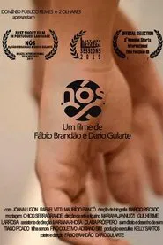 Nós movie poster