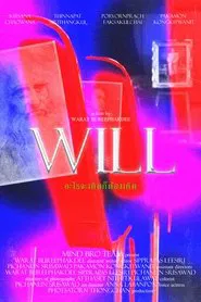 Will movie poster