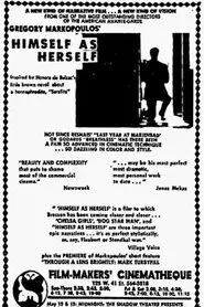 Himself as Herself movie poster