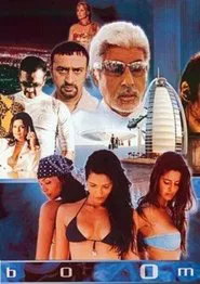 Boom movie poster