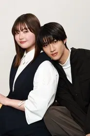 低体温男子になつかれました。 tv show poster