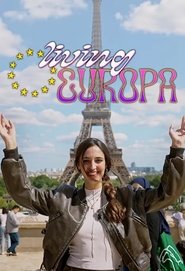 Living Europa tv show poster