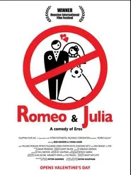 Romeo and Julia movie poster