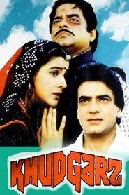 Khudgarz movie poster
