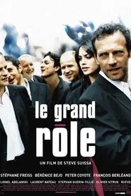 Poster do filme The Great Role