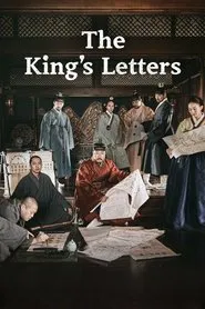 The King's Letters movie poster