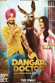Poster do filme Dangar Doctor Jelly