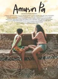 Still Young movie poster