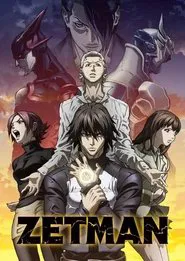 Zetman tv show poster