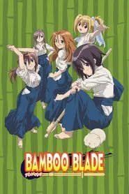 Bamboo Blade tv show poster