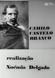 Camilo Castelo Branco movie poster
