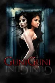 Poster do filme Guni-Guni