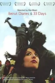 Beirut Diaries: Truth, Lies and Videos movie poster