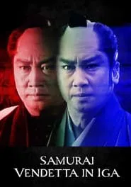 Samurai Vendetta in Iga movie poster