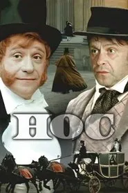 Nose movie poster