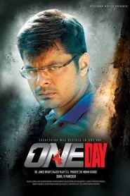 One Day movie poster