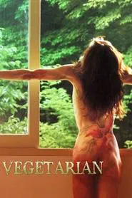 Vegetarian movie poster