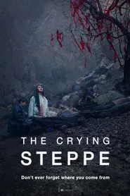 Poster do filme The Crying Steppe
