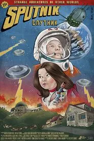 Sputnik movie poster