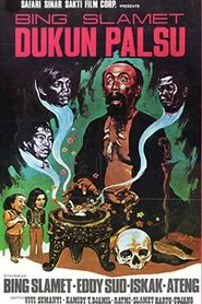 Poster do filme Bing Slamet Dukun Palsu