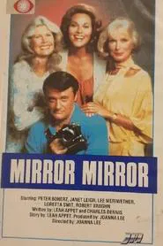 Mirror, Mirror movie poster