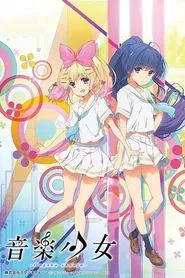 Music Girl movie poster