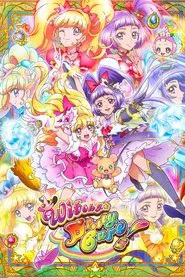 Witchy Precure! tv show poster
